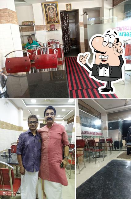 The interior of TRIVENI VEGETARIAN RESTAURANT