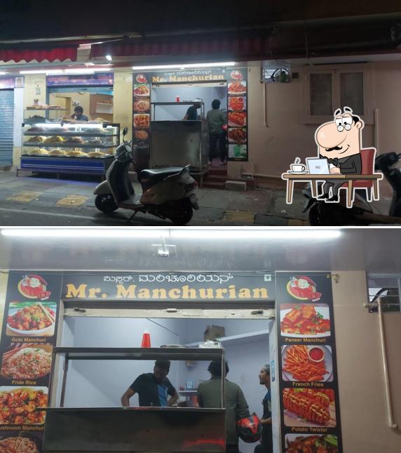 The interior of Mr. Manchurian