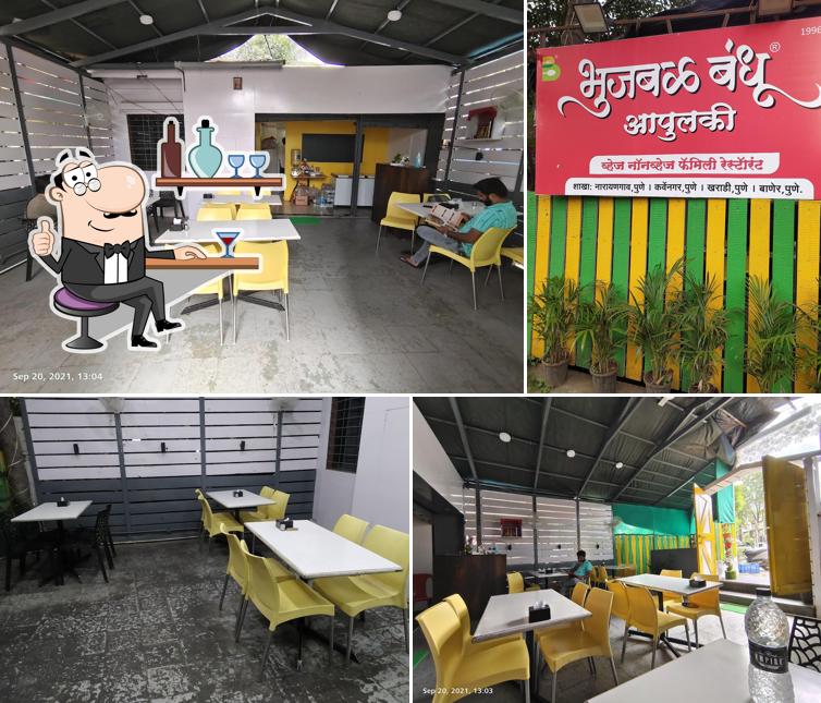 The interior of Bhujbal Bandhu Hotel Apulki (Baner branch)