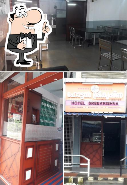 Look at the picture of Hotel Sreekrishna