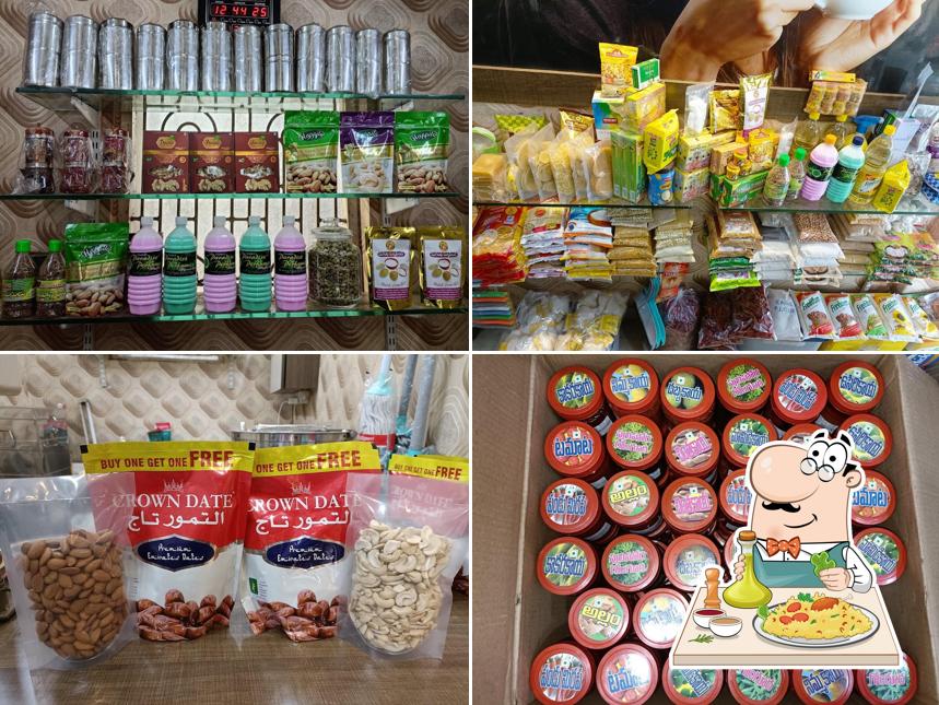 Meals at Sri Krishna Coffee Works