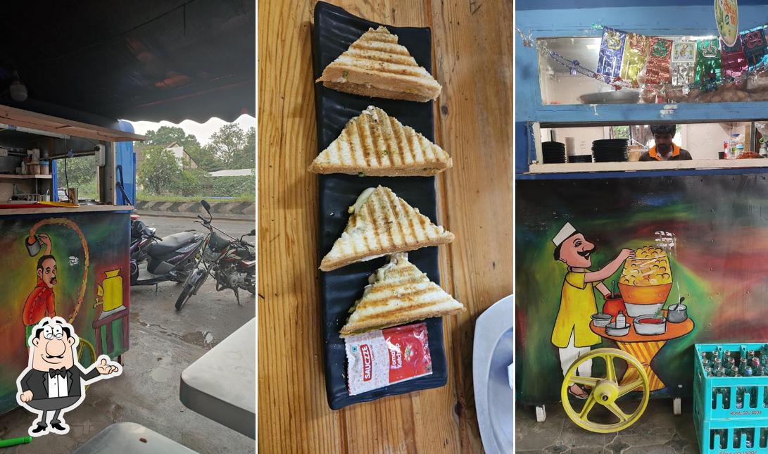 The interior of T Time