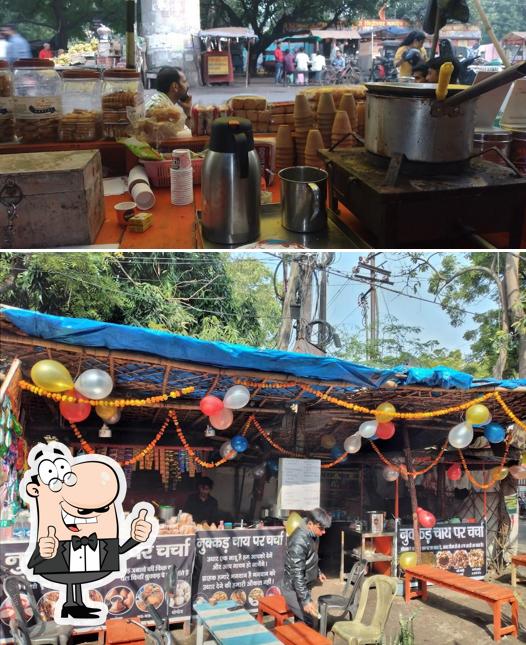 Chai pe charcha photo