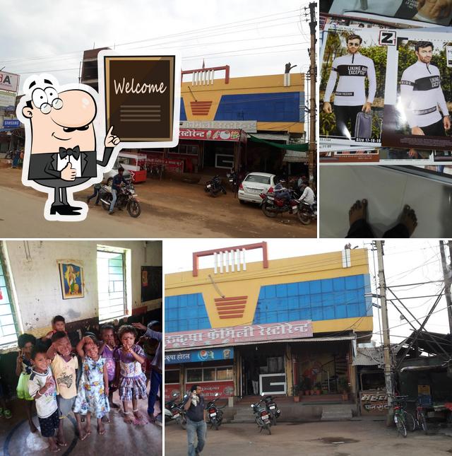 Gurukripa Family Restaurant