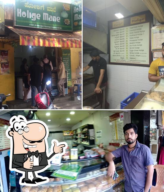 Look at this image of South Holige Mane