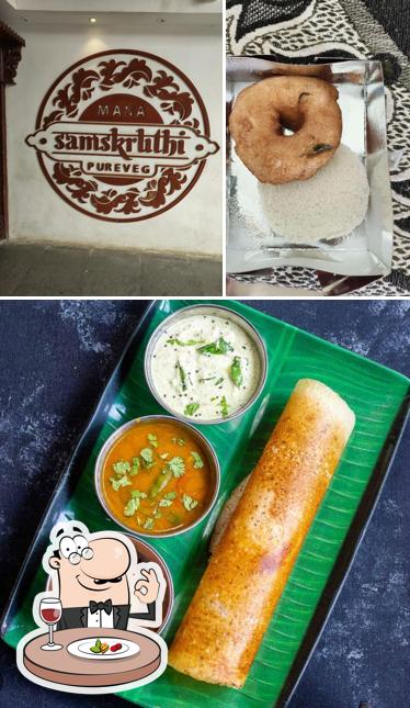 Food at Mana Samskruthi Pure Veg Restaurant Shankarpally