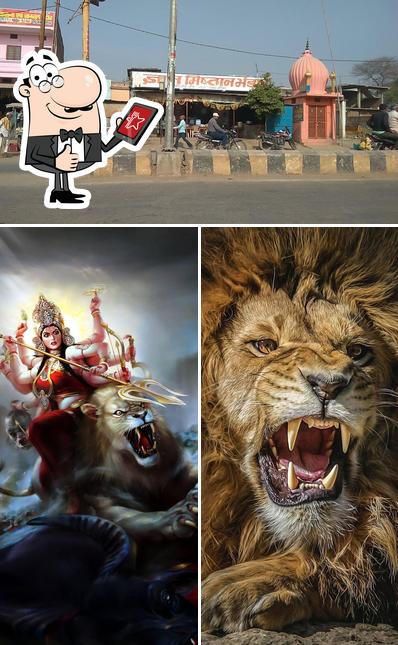 See this pic of Gyan Sweets And Restaurant