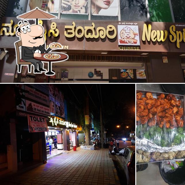 The exterior of New Spice Tandoori