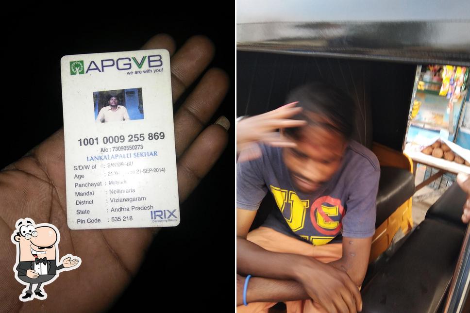 Vinayak Geetha Bar & Restaurant