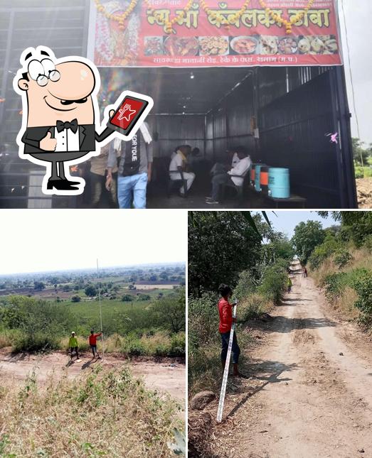 New ma kawalka Dhaba