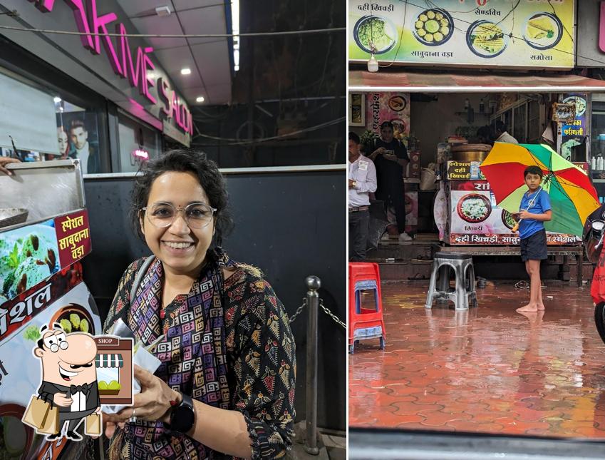 The exterior of Radhika Fariyali Khichdi and Sandwich