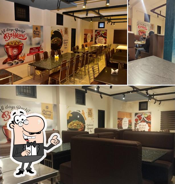 Check out how AMBUR BRIYANI looks inside