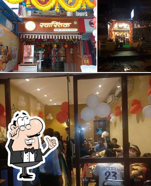 The interior of स्वास्तिक Pure Veg Restaurant