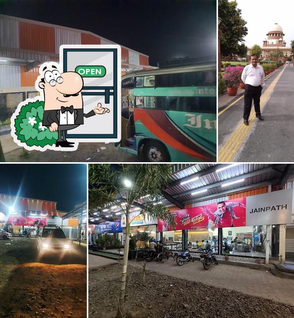 Check out how Jain Path looks outside