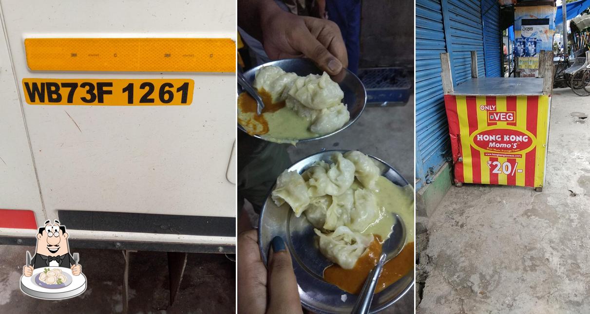 Dumplings at Shristy Momo