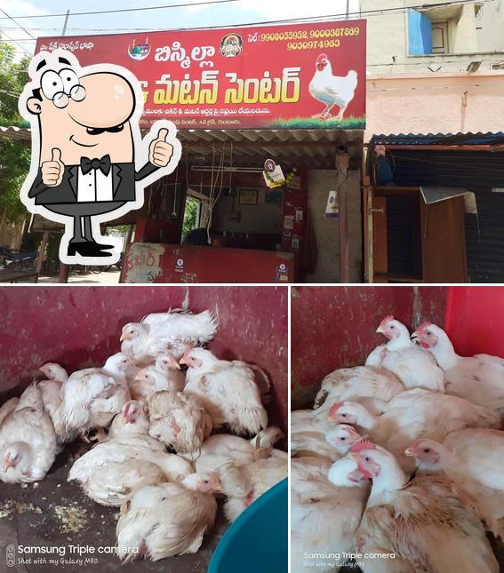 Look at this photo of Bismillah chicken & mutton shop