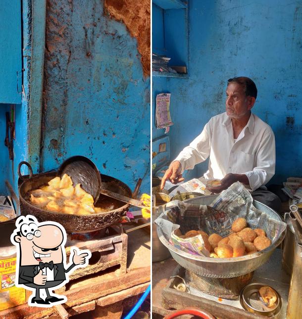 See the picture of Rawan kachori