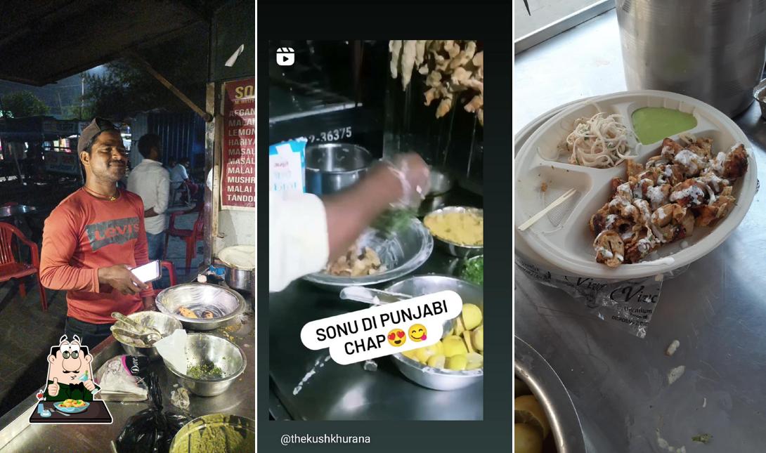 Sonu Di Punjabi Chap