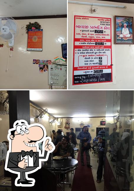 Balaji Dining Hall photo