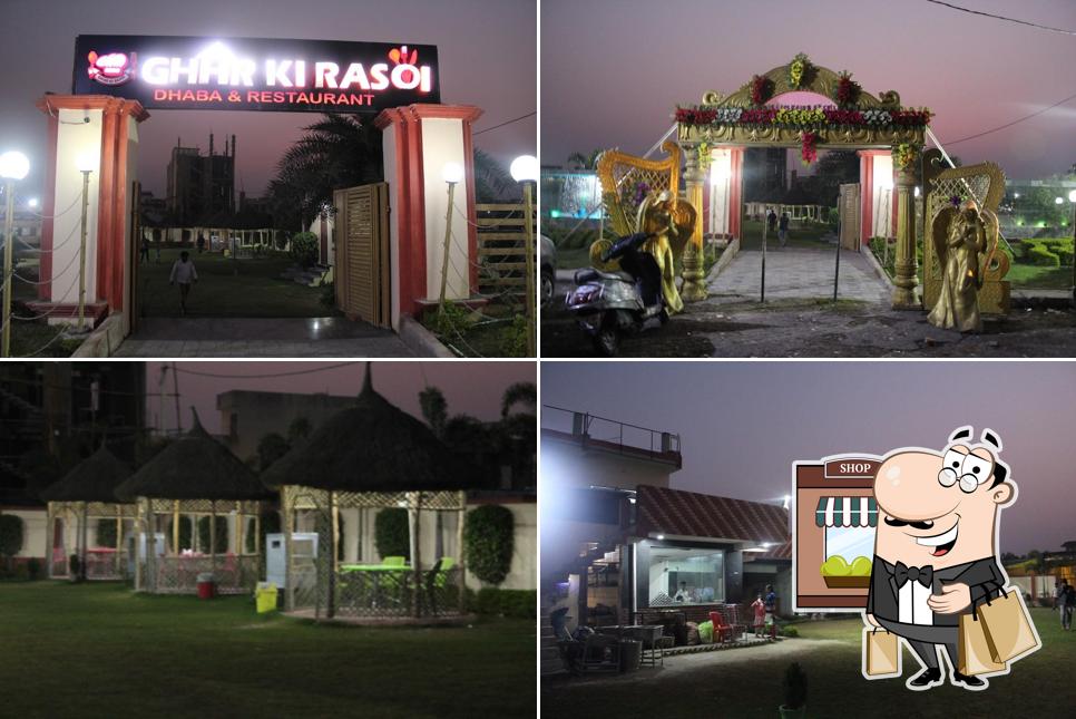 Enjoy the view at the outside area of Ghar Ki Rasoi Family Restaurant