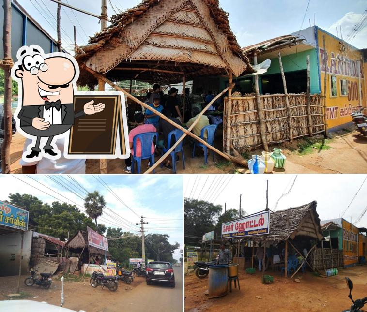 Check out how Checkpost Sekar Hotel looks outside