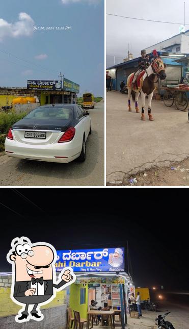 Shahi Darbar Dhaba