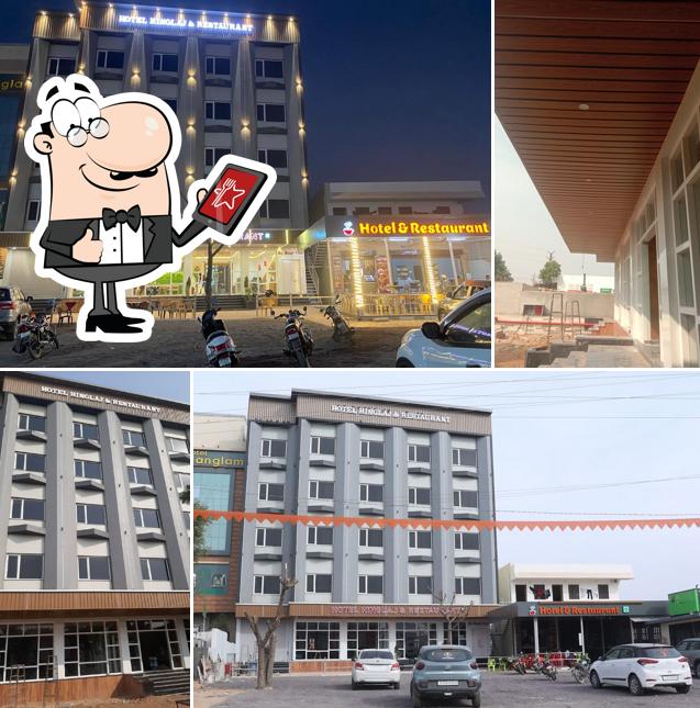 Hotel Hinglaj And Restaurant