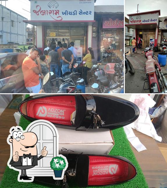 Check out how Jalaram Khichdi Centre looks outside