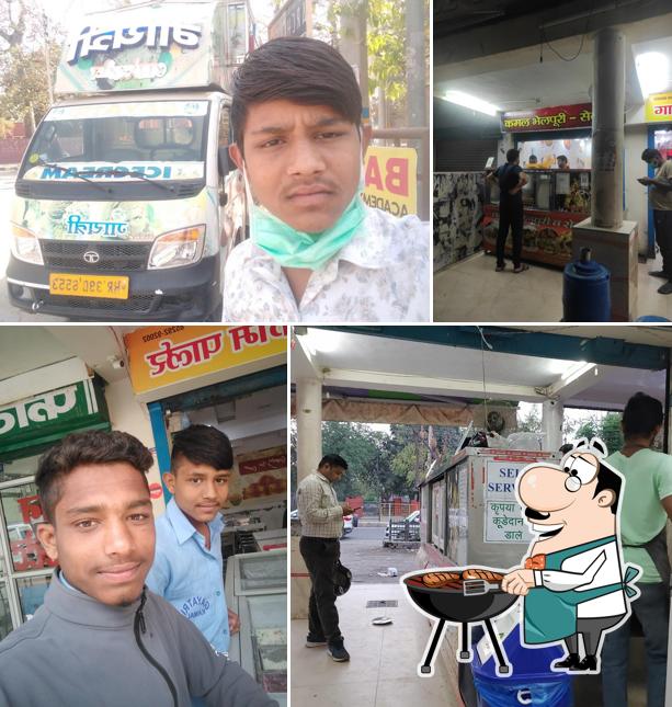 Here's a pic of Kamal Bhelpuri Sevpuri