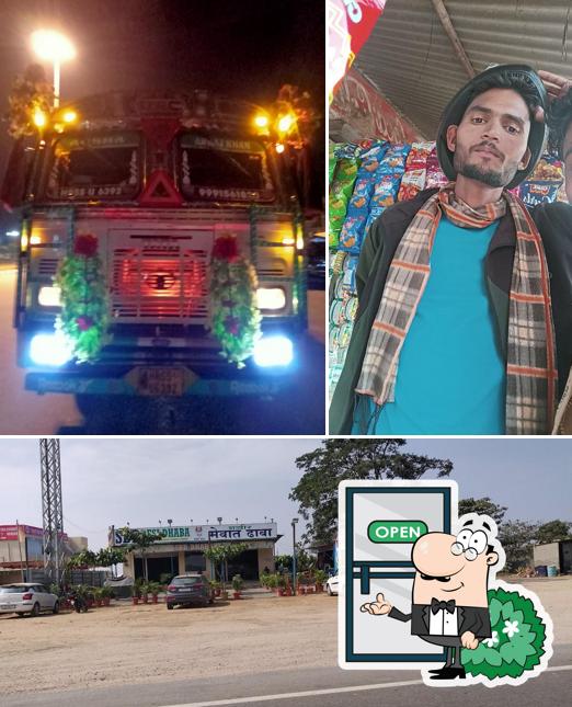 Mewathi Dhaba