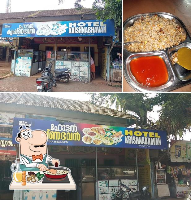 Fried rice at Hotel Krishnabhavan