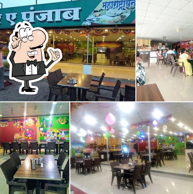 Hotel Sher a panjab Sitai Family Restaurant & Bar