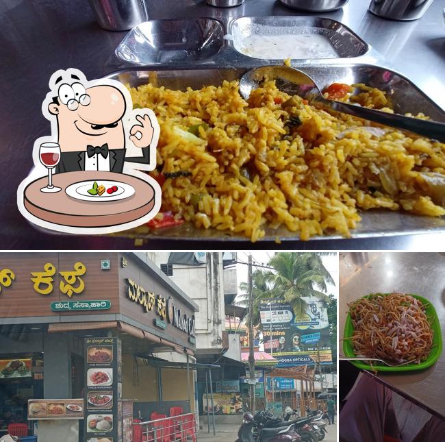 The image of food and exterior at Hotel Sri Malnad Cafe