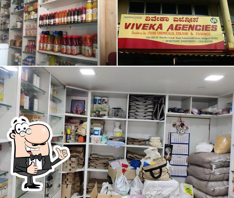 Viveka agencies picture