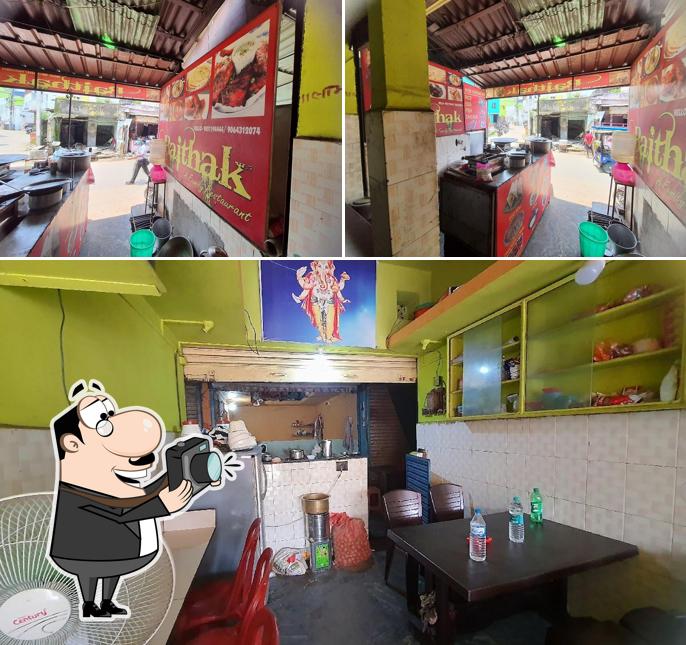 Baithak A Family Restaurant