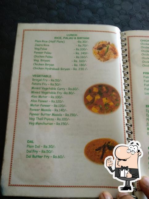 Here's a picture of Dine - In Restaurant