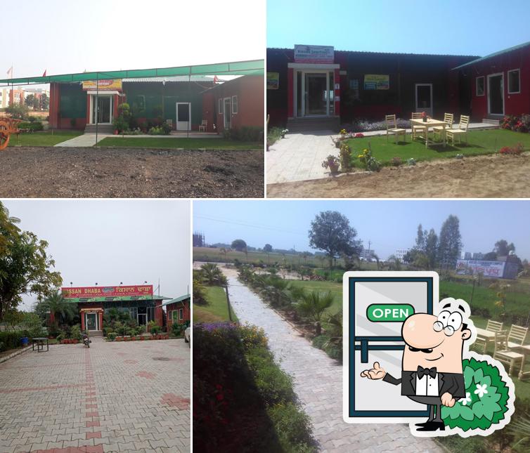Kissan Junction