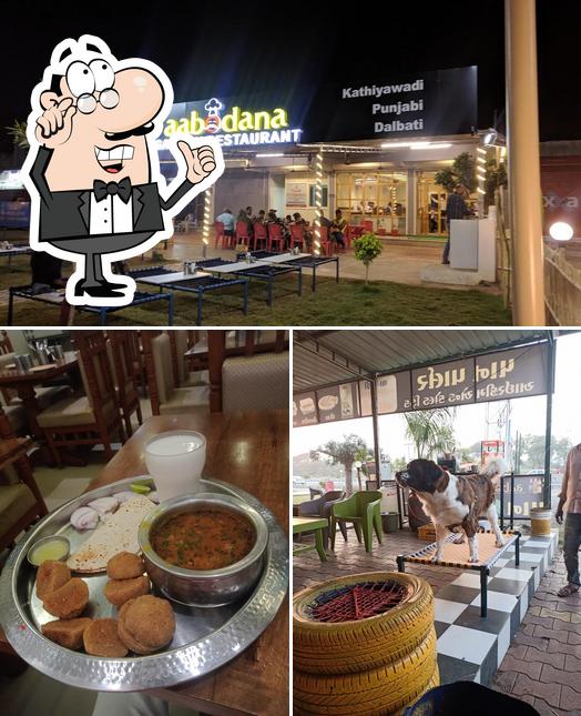 The interior of AABODANA GARDEN RESTAURENT
