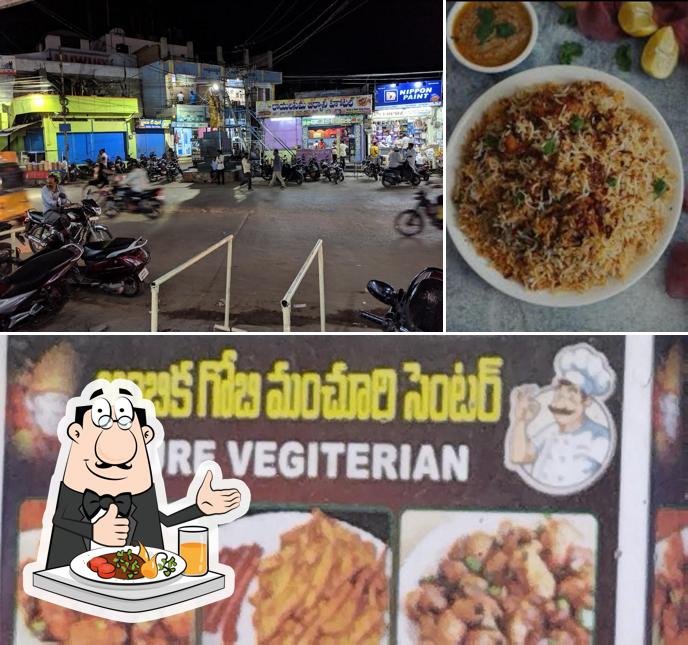The image of food and exterior at Ambica Gobi Center