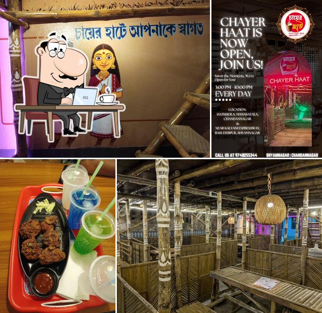 The interior of Chayer Haat Chandannagar