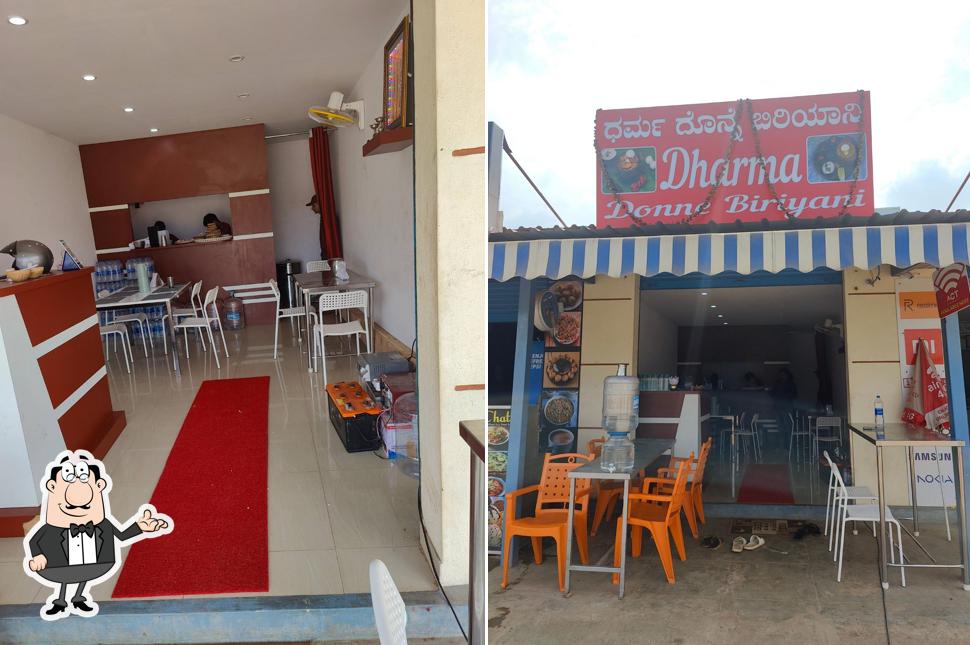 Dharma Donne Biriyani