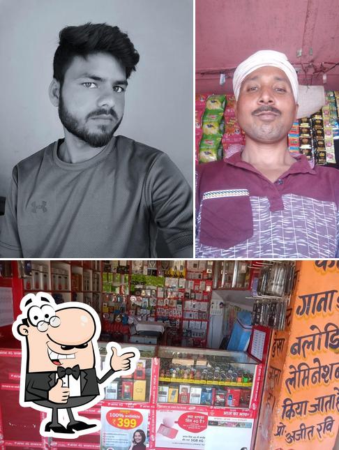 Gulshan betel shop makari