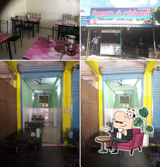 The interior of Sarkar Biriyani