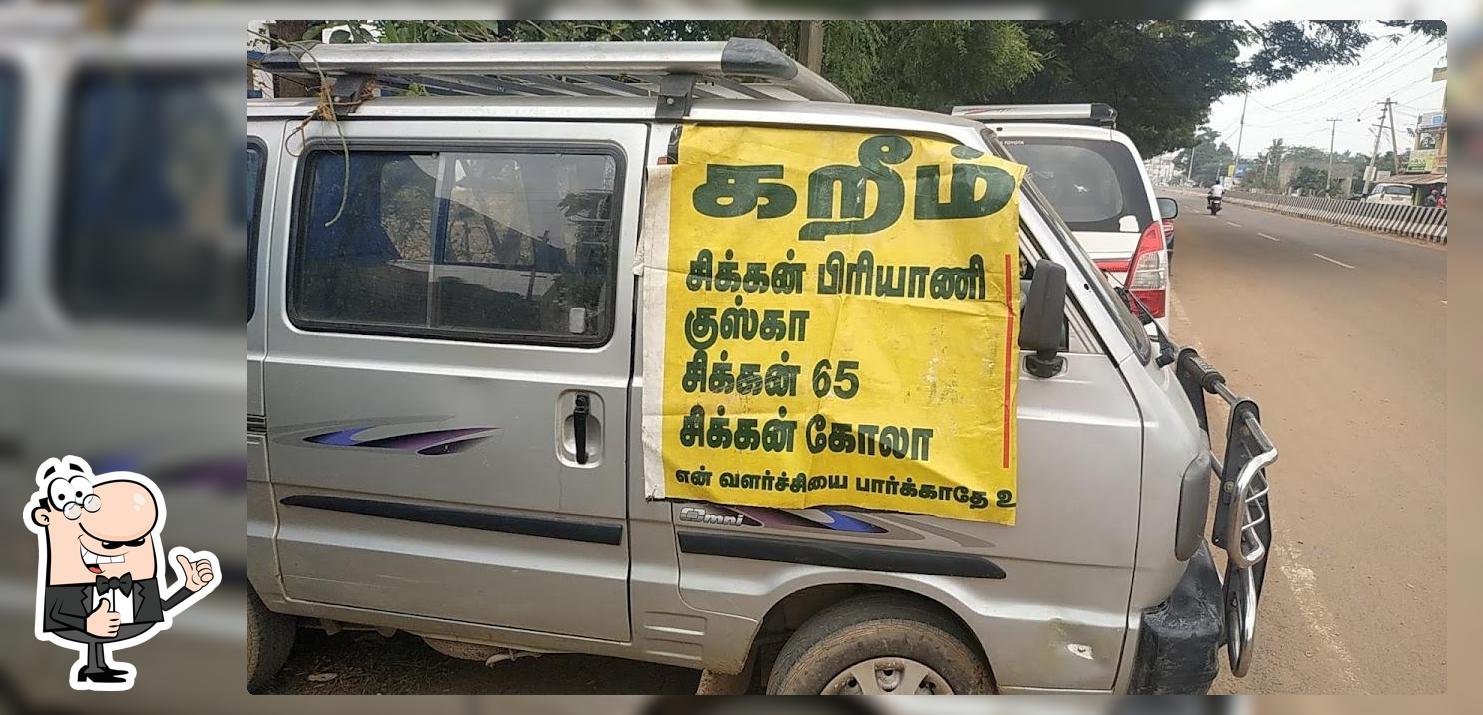 Kareem Bhai Biriyani Stall