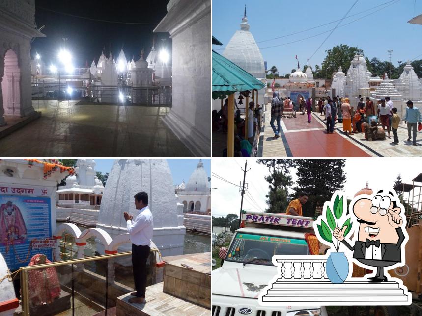 Narmada Bhognalay
