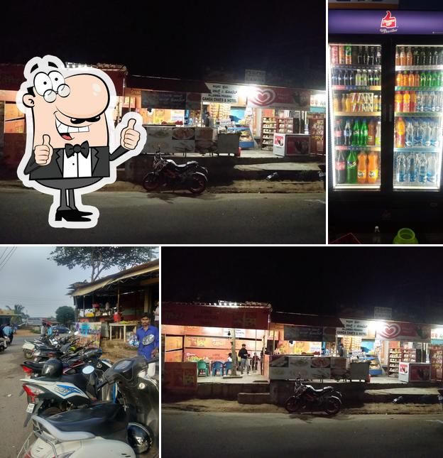 Sri Ganga Chats And Hotel