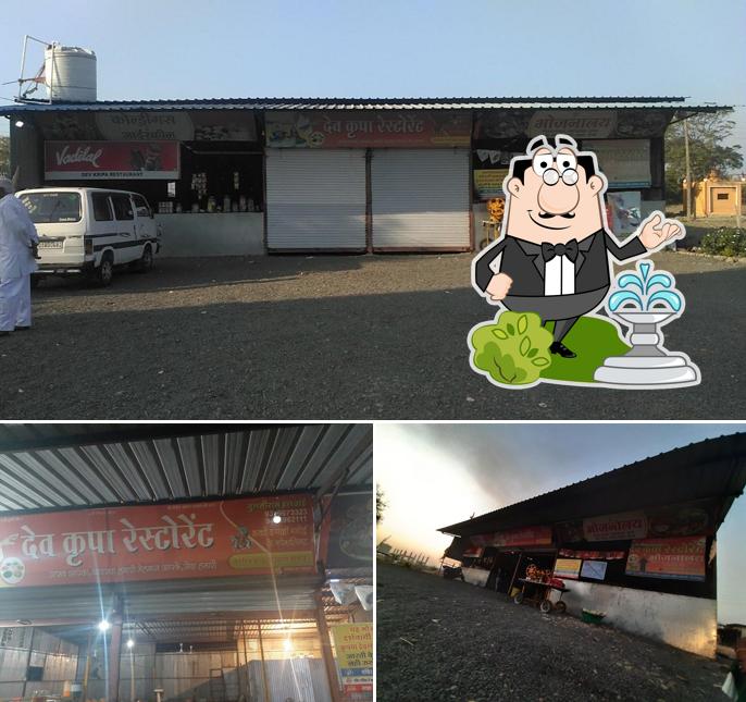 Check out how Dev Kripa Restaurant 24 Avatar Depalpur looks outside