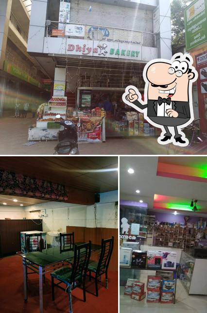 Check out how Dhiya looks inside
