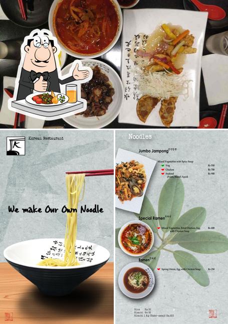 Food at K