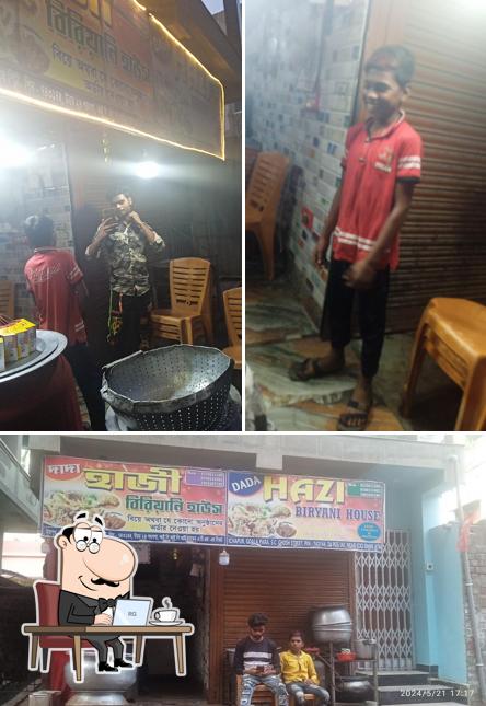 Dada Hazi Biryani House
